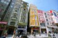 Istanbul - Istiklal Caddesi